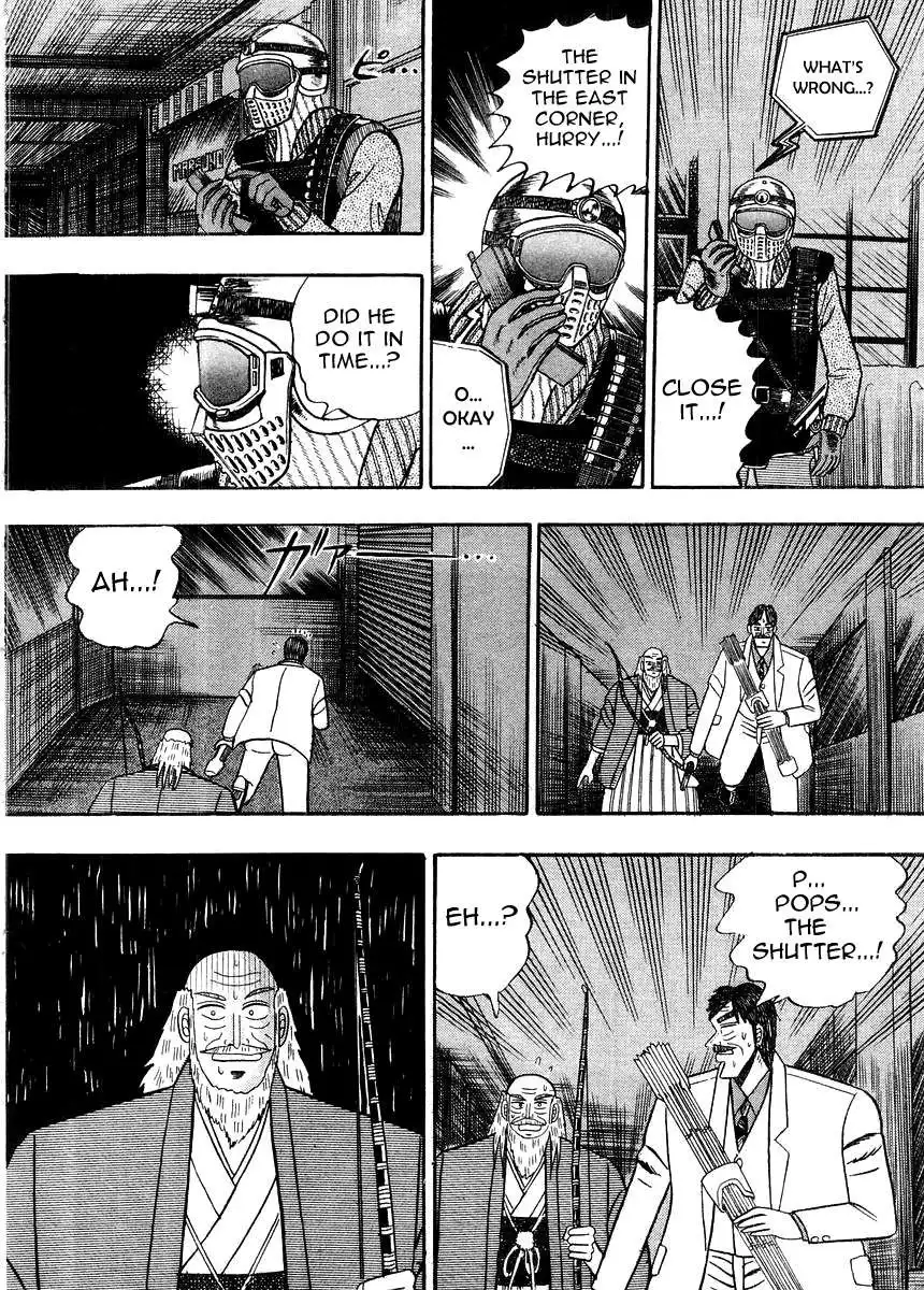 Gin to Kin Chapter 79 21